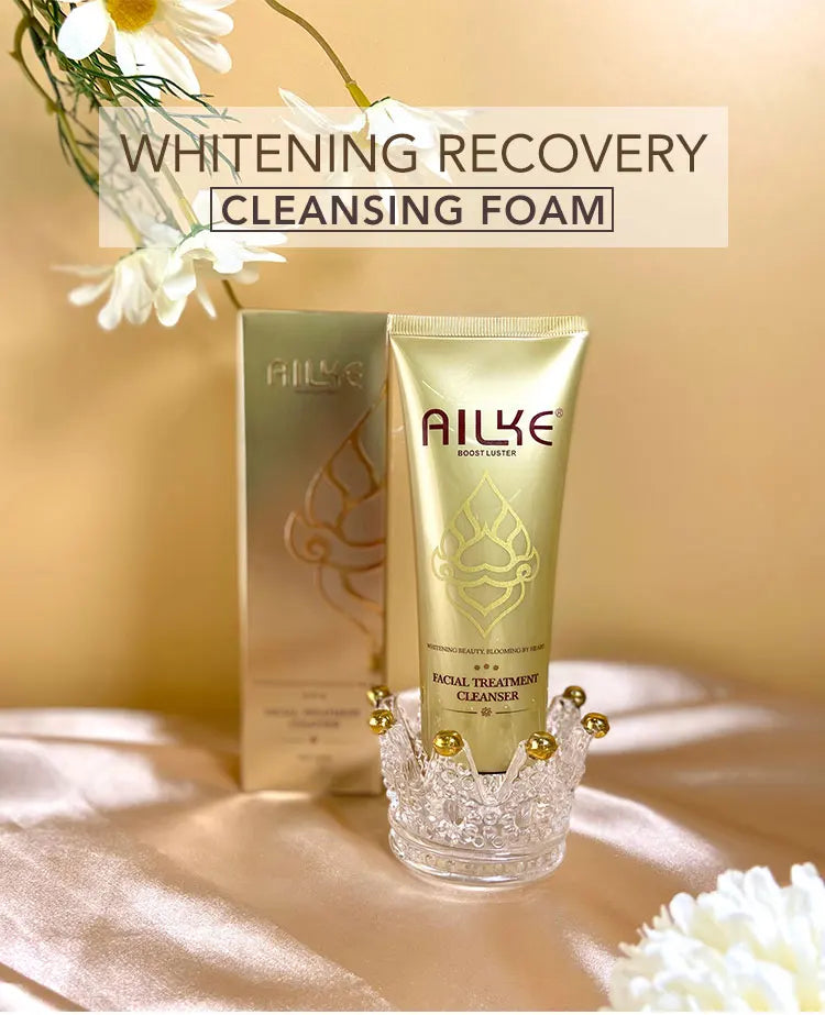 AILKE Glutathione Lightening Facial Cream – Brightening, Hydrating & Moisturizing Skincare Set