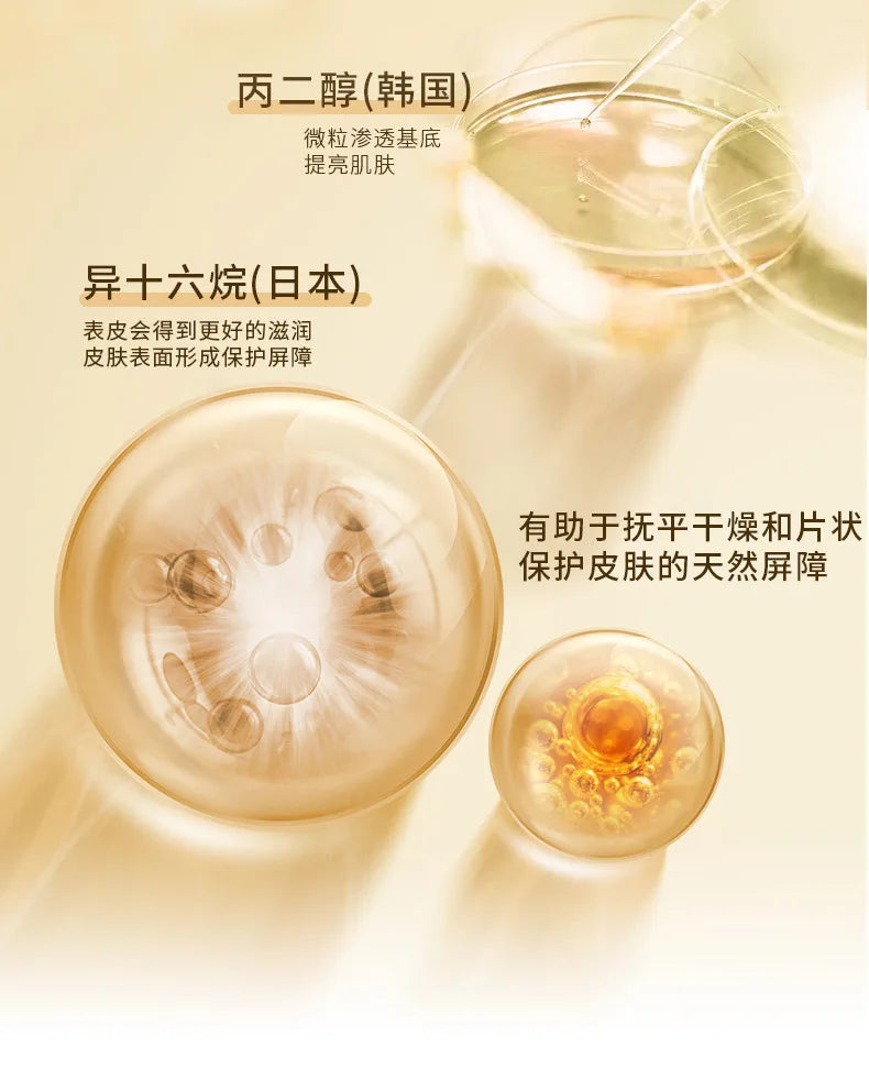 Chinese Medicine Astragalus Face Cream – 20% Whitening, Dark Spot & Freckle Remover, Skin Brightening