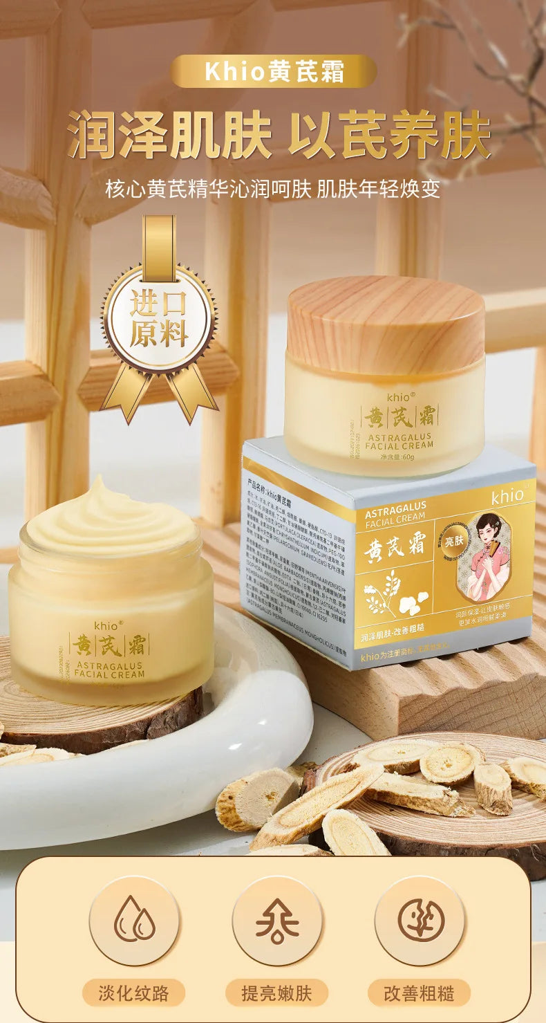Chinese Medicine Astragalus Face Cream – 20% Whitening, Dark Spot & Freckle Remover, Skin Brightening