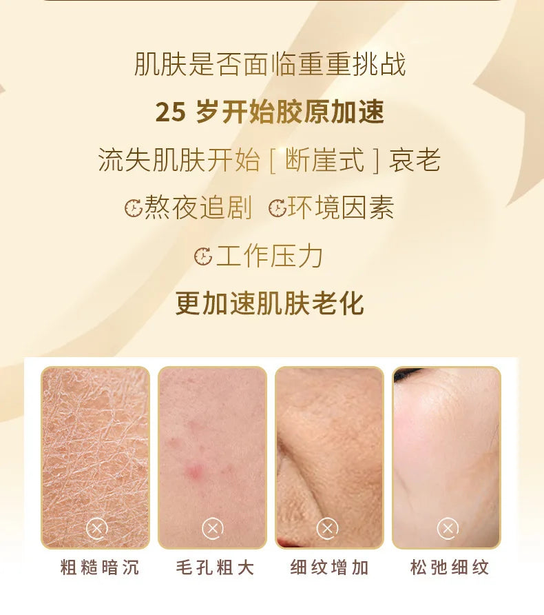 Chinese Medicine Astragalus Face Cream – 20% Whitening, Dark Spot & Freckle Remover, Skin Brightening