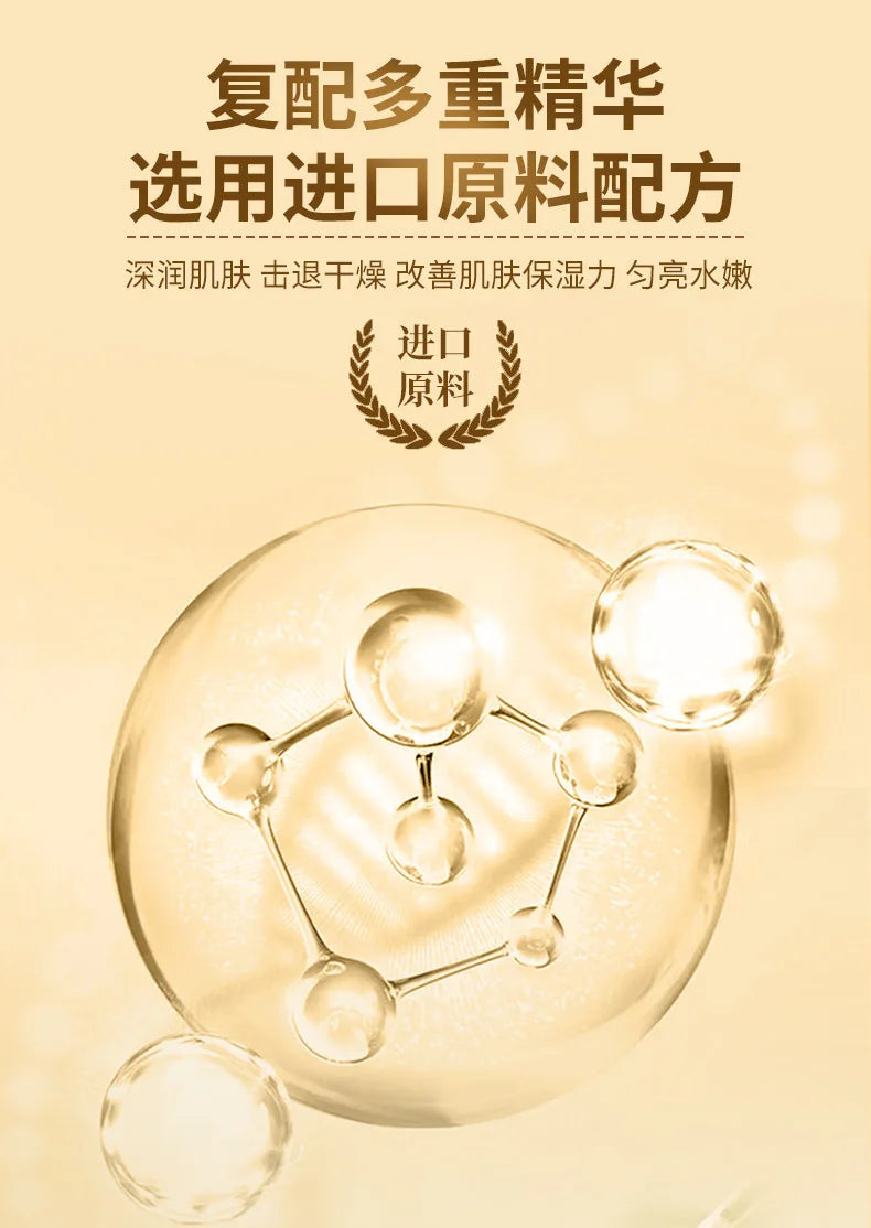 Chinese Medicine Astragalus Face Cream – 20% Whitening, Dark Spot & Freckle Remover, Skin Brightening