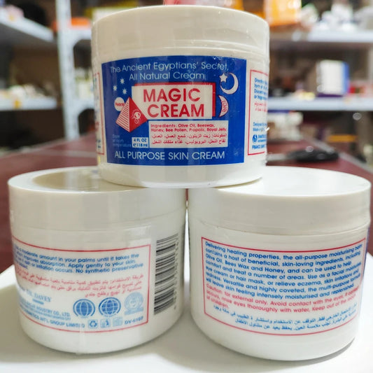 Set of 2 Facial Creams 118g – Anti-Aging, Wrinkle Remover, Moisturizing and Whitening