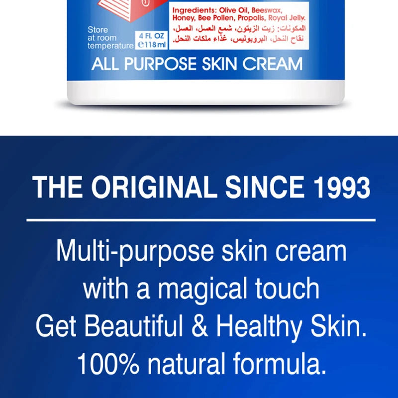 Set of 2 Facial Creams 118g – Anti-Aging, Wrinkle Remover, Moisturizing and Whitening